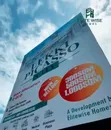 Prime Investment Land with C of O - Coastal Road, Ibeju-Lekki - 3