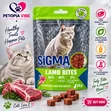 SIGMA Lamb Bites Cat Treats – 60g - 2