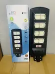 4-Eyes Rarraba All-in-One Hasken Titin Rana (200W-400W) - 2