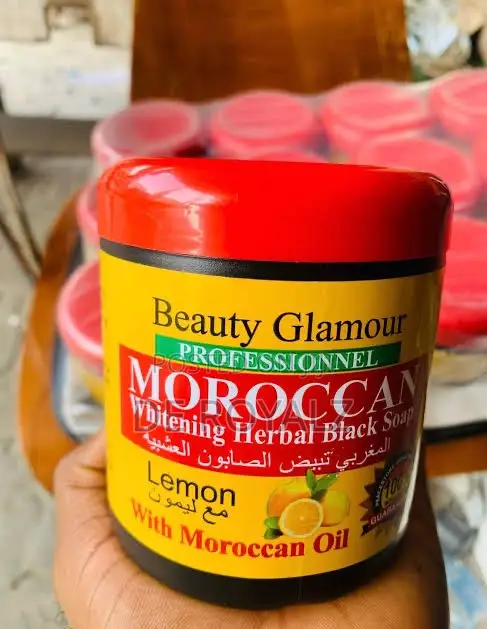 Beauty Glamour Moroccan Black Soap - 1