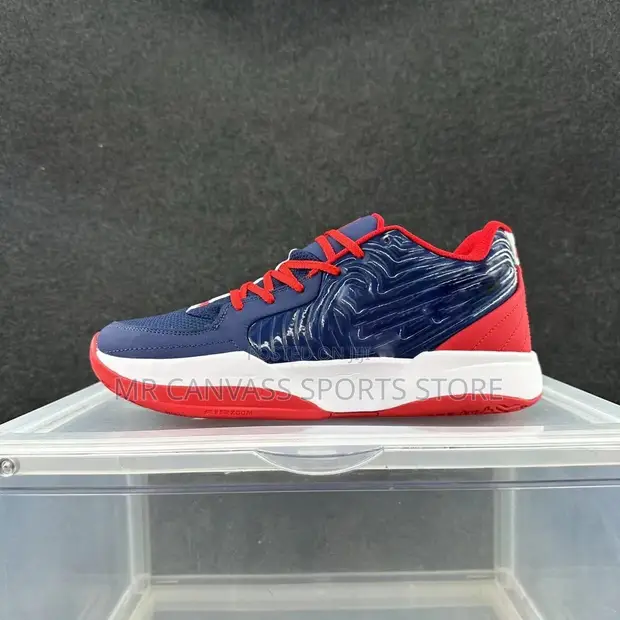 Nike Ja 2 Signature Series Basketball Shoes - 1