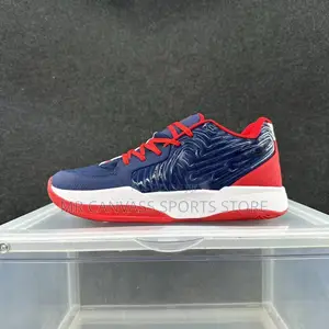 Nike Ja 2 Signature Series Takalmi na Wasan Kwando