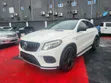 Mercedes-Benz GLE-Class 2017 White - 3
