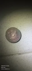 Tsofaffin Kudi na Amurka Lot - 200 guda don masu tattara - 4