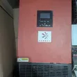 Gennex Axpert MKS 5kva/48v Inverter - 2