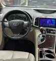 2010 Toyota Venza V6 AWD Brown - 3
