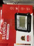 Sukhig 200W Solar Flood Light - 1