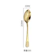 6Pcs Luxury Vintage Gold Engraved Serving Spoon Set - 1