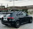 2020 Mercedes-Benz GLE 350 Blue - 5