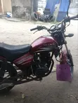 Qlink XP 200 2022 Red - 4