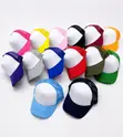 Turcker Mesh Cap - 1