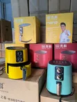 Sabon Hisense 8L Air Fryer - Baki - 2