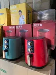 Sabon Hisense 8L Air Fryer - Baki - 5