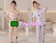 DCK Kiddies Pajamas - Katani - 4