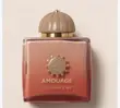 Amouage Guidance 46 EDP 100ml Open Box - 1