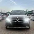 2016 Mercedes-Benz GLE 400 4MATIC Burgundy - 1