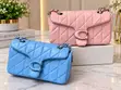 32cm Channel Bag - 2