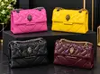 32cm Channel Bag - 3