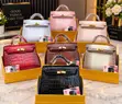 32cm Channel Bag - 4