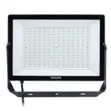 Philips Essential Smartbright 150W LED Flood Light - 2