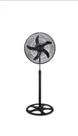Hanson 18-Inch Industrial Standing Fan - 1