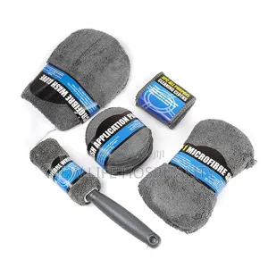 9-Piece Microfibre Car Wash Cleaning Kit Set