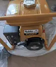 Robin Water Pump - Original First Grade - 2