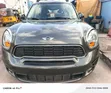2012 Mini Cooper Countryman Gray - 1