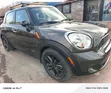 2012 Mini Cooper Countryman Gray - 3