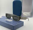 Gucci Sunglasses - 1