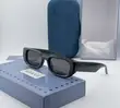 Gucci Sunglasses - 4