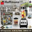 Hoffman 2-in-1 Blender Mai Ayyuka Da Yawa Na Kasuwanci - 1