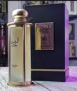 Asalin Lattafa Leen Eau De Parfum 100ml - 1
