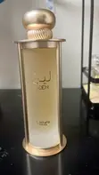 Asalin Lattafa Leen Eau De Parfum 100ml - 3
