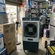 80L Umi Mai Sanyaya iska ta Lantarki - 3