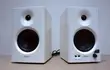 Edifier MR4 Professional Studio Monitor Speakers (White) - 2