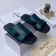 Gianfranco Butteri Leather Slippers - Men's Size 42-46 - 1