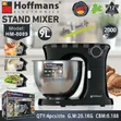 Brand New Hoffmans HM-8089 9L Stand Mixer - 1