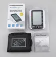 Automatic Digital Blood Pressure Monitor with Voice - 2