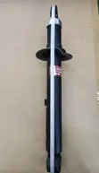 KYB Shock Absorbers for Toyota Highlander 2008-2024 - 4