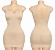 Body Shaper | Waist Trainer | Tummy Control - 1