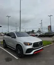 2021 Mercedes-Benz AMG GLE 63 S 4MATIC SUV Gray - 2