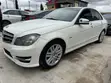 2010 Mercedes-Benz C300 Sport Sedan - 3