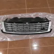 Range Rover Vogue 2023 Front Grille - 1