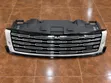 Range Rover Vogue 2023 Front Grille - 2