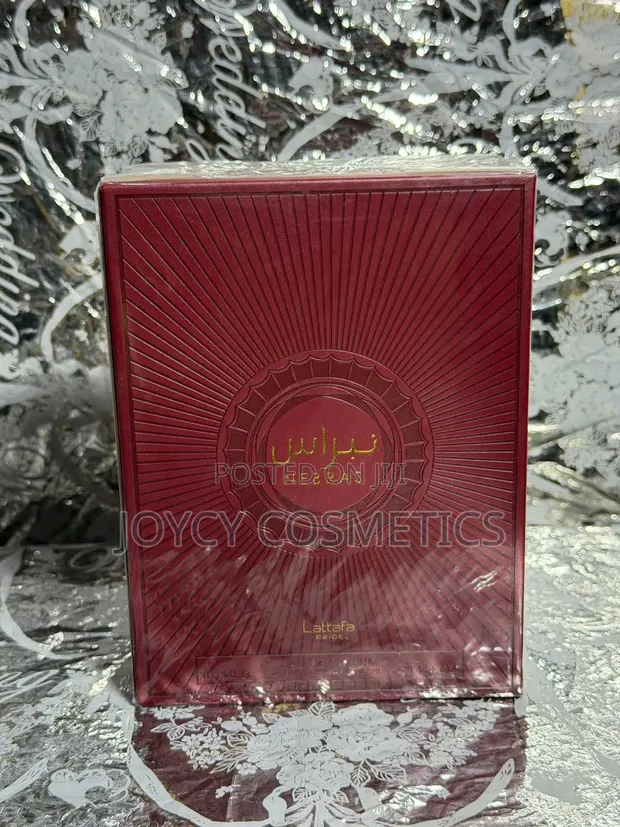 Lattafa Nebras Eau de Parfum 100ml - 1