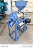 Flour Mill & Dehuller Machine - 2