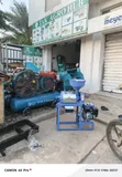 Flour Mill & Dehuller Machine - 3