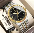 Poedagar OGU 7W Chain Watch - Brand New - 3