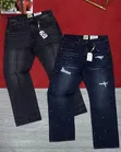 Gallery Dept Luxury Italian Jeans - Classic Fit - 1
